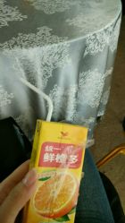 -Sunny喜铺婚礼策划(东部店)