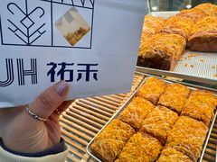 -UH祐禾(武汉武商MALL店)