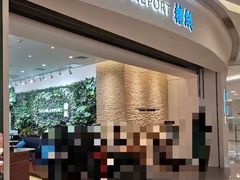 -糖纸甜品(印象城店)