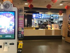 -麦当劳(凯德广场店)