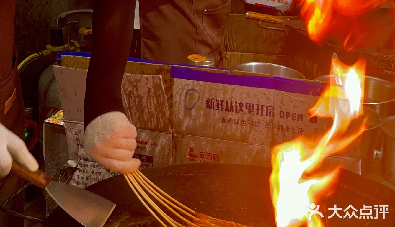 破防了‼️什么铁板烧也太好吃了，停不下来🥹