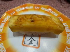-元气寿司(环球港店)