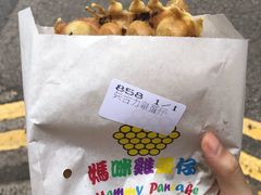 粒粒朱古力鸡蛋仔-妈咪鸡蛋仔(尖沙咀东分店)