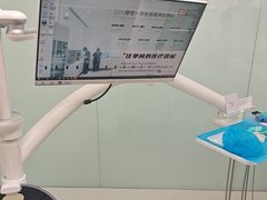 -极简口腔(总院)