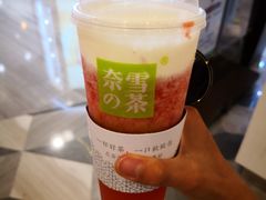 -奈雪的茶(市百一店)