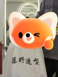 -藤野造型