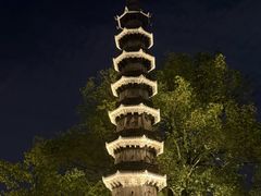 -香积寺