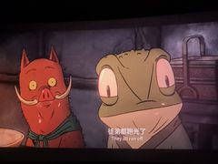 -百丽宫影城(ifc商场店)