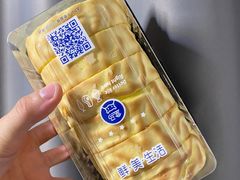 -盒马鲜生(曜一城店)