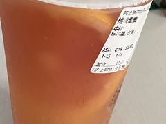 -沪上阿姨鲜果茶(世纪金源店)