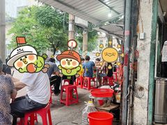 -老火车站牛肉粉