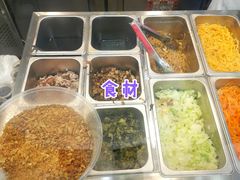 -张果佬年糕卷(科巷店)