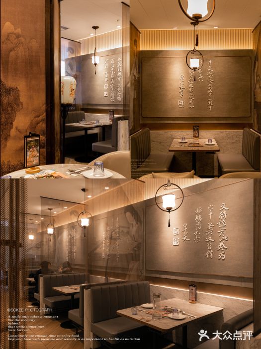 必胜客(滨江店)图片