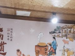 -灶东家民间菜(回兴店)