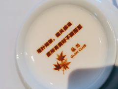 -百纳·维萨吧西餐厅(百纳瑞汀酒店)