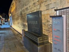 -泰宁旅游风景名胜区