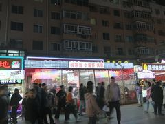 -辽宁电视塔