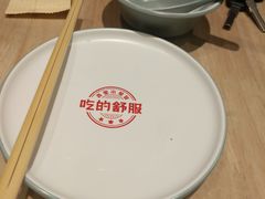 餐具摆设-弄堂小笼包(西青中北永旺购物中心店)