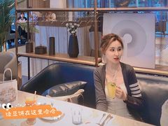 -苏顺成纯绿豆饼(天山大街店)