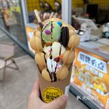 乐天城超上相的蛋仔冰淇凌！