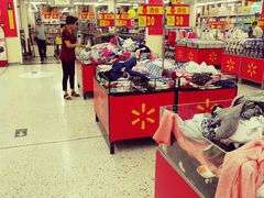 -沃尔玛购物广场(中山店)