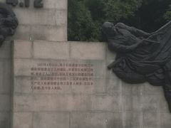 -上海市龙华烈士陵园