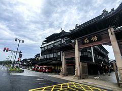 -张家港凤凰山景区恬庄古街
