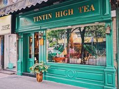 门面-TINTIN CAKE BOUTIQUE(台北壹店)