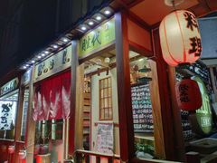 -胜代日本料理(云程巷小区店)