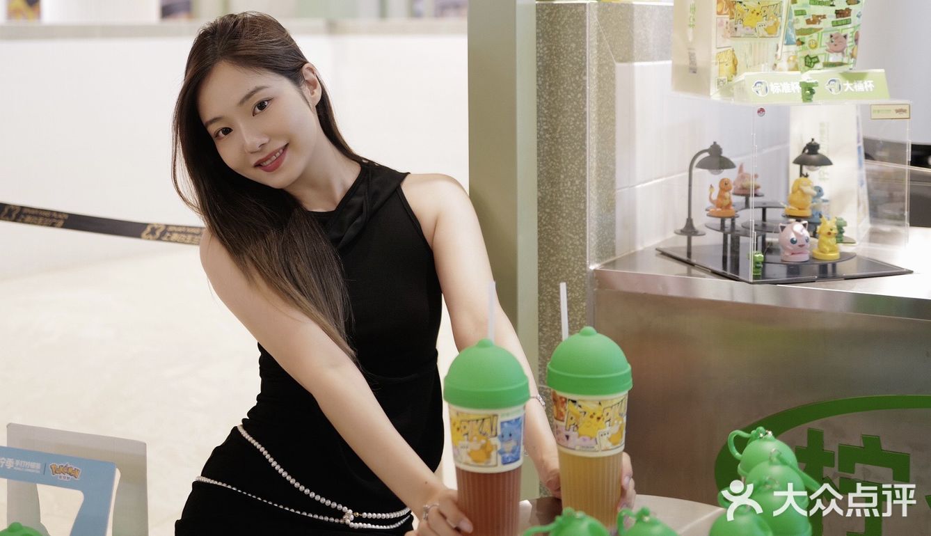 🍋柠季和宝可梦联名了｜我的童年DNA狠狠的心动了～