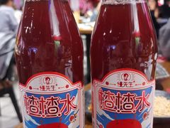 -付小姐在成都(五道口店)