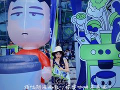 -森果咖啡(人民西路店)