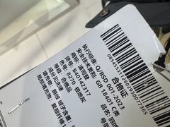 -钱江新城灯光秀