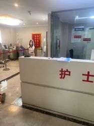 -蚌埠国色医疗美容医院•眼鼻整形
