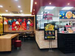-达美乐比萨(东新路店)