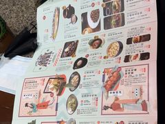 -南京大牌档(苏州中心店)