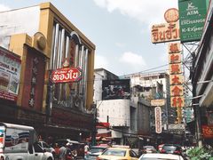 -唐人街(耀华力路)