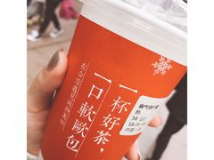 -奈雪的茶(市百一店)