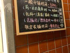 -椰爺爺·椰子冻砵仔糕