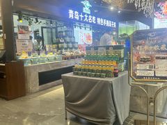 -崂山印象·青岛·海鲜渔家菜