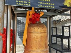 -秦岭天竺山生态文化旅游景区