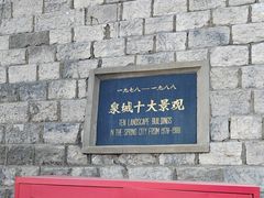 -解放阁
