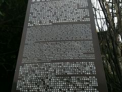 -水磨古镇