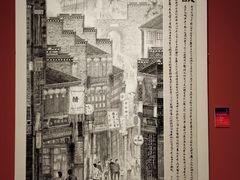 -江苏省美术馆(长江路新馆)