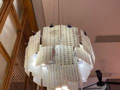 -六月雪干锅(绵阳王府井百货店)