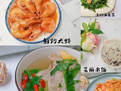 -澳洲袋鼠早教(金辉环球广场店)