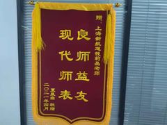 -新航道雅思托福·留学·考研培训(人民广场校区)