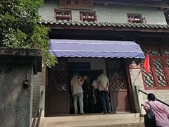 -蒋氏故居