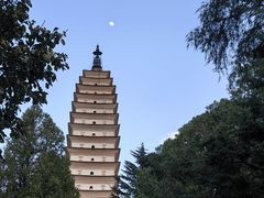 -崇圣寺三塔文化旅游区