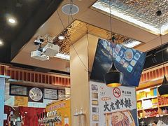 -火龙堂·风味民间菜(文一路店)